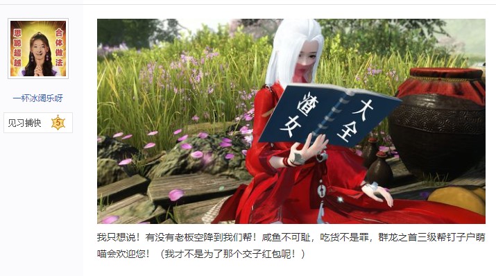摩登7娱乐官方网站图片