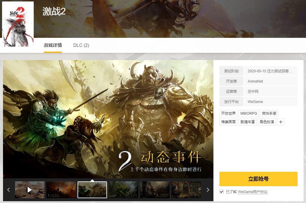 摩登7娱乐官方网站图片
