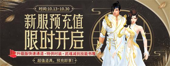 摩登7娱乐官方网站图片
