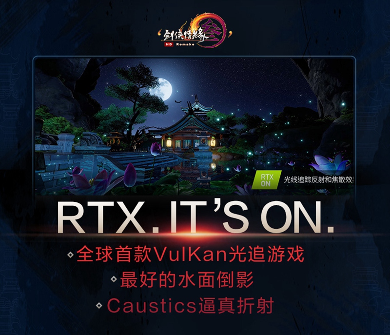 摩登7娱乐官方网站图片