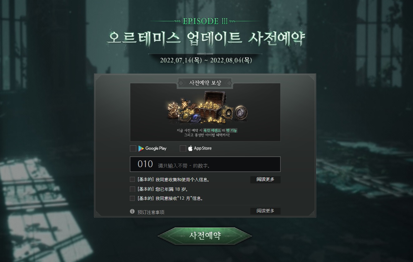 摩登7娱乐官方网站图片