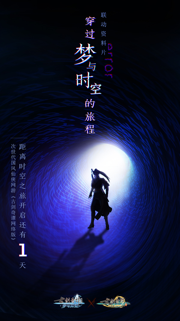 摩登7娱乐官方网站图片