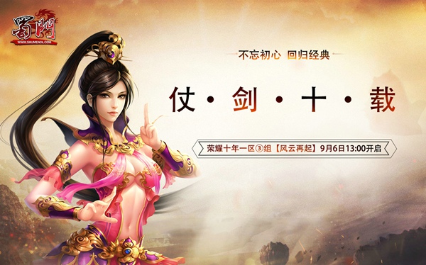 摩登7娱乐官方网站图片