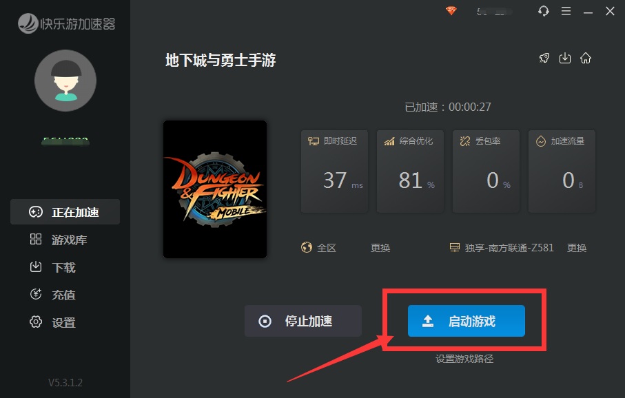 摩登7娱乐官方网站图片
