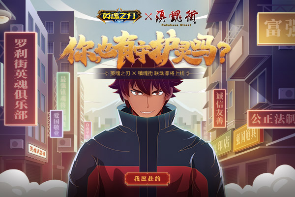 摩登7娱乐官方网站图片