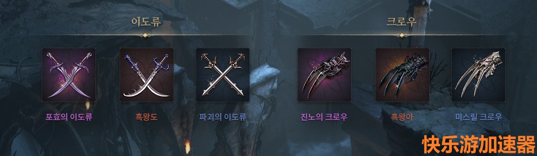 摩登7娱乐官方网站图片