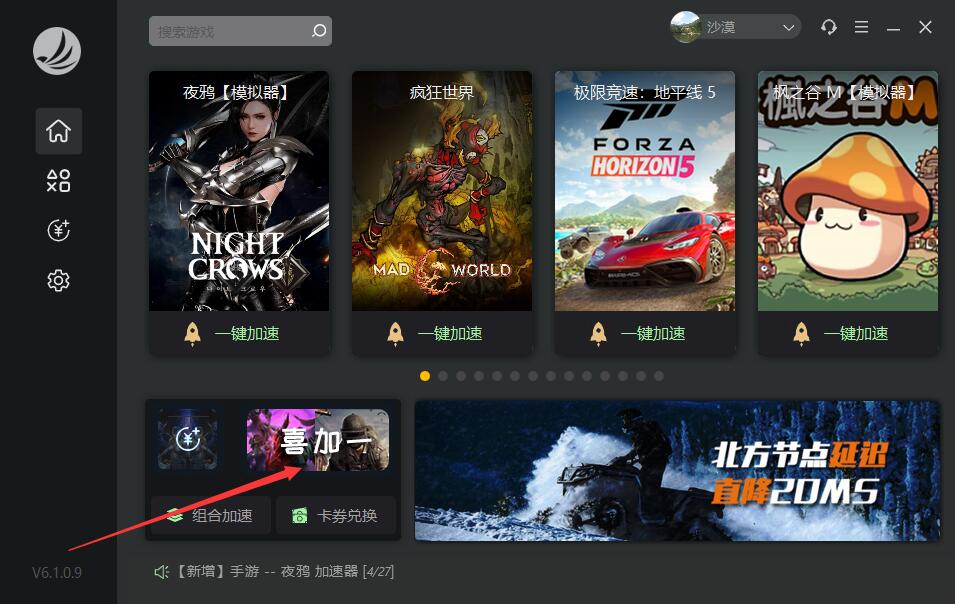 摩登7娱乐官方网站图片