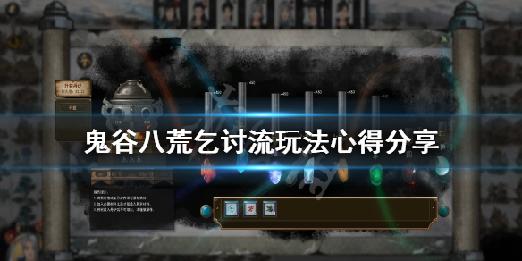 摩登7娱乐官方网站图片