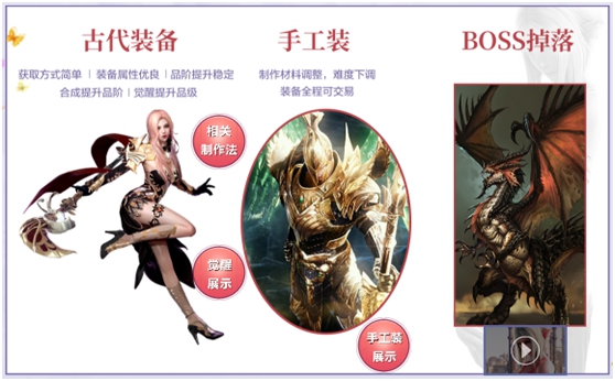 摩登7娱乐官方网站图片