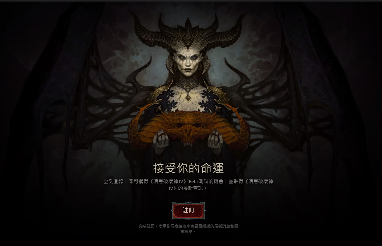 摩登7娱乐官方网站图片
