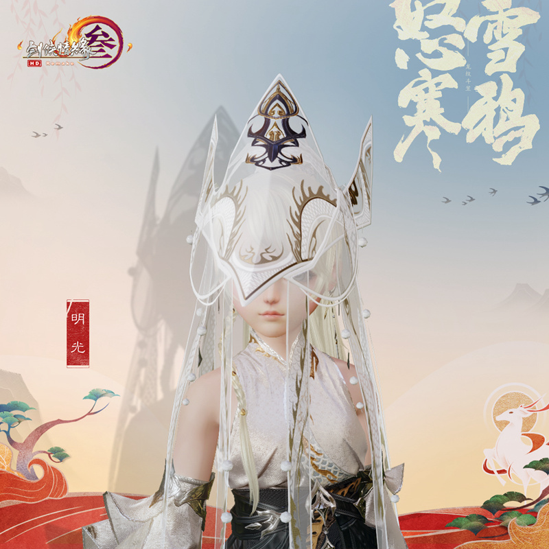 摩登7娱乐官方网站图片