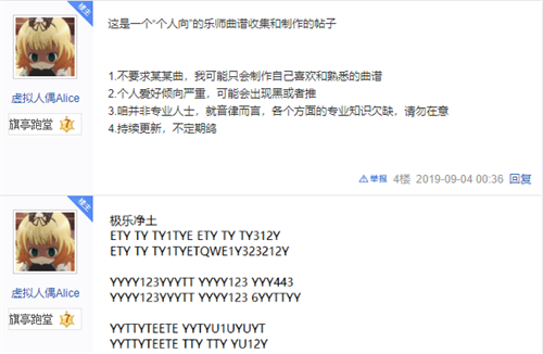 摩登7娱乐官方网站图片