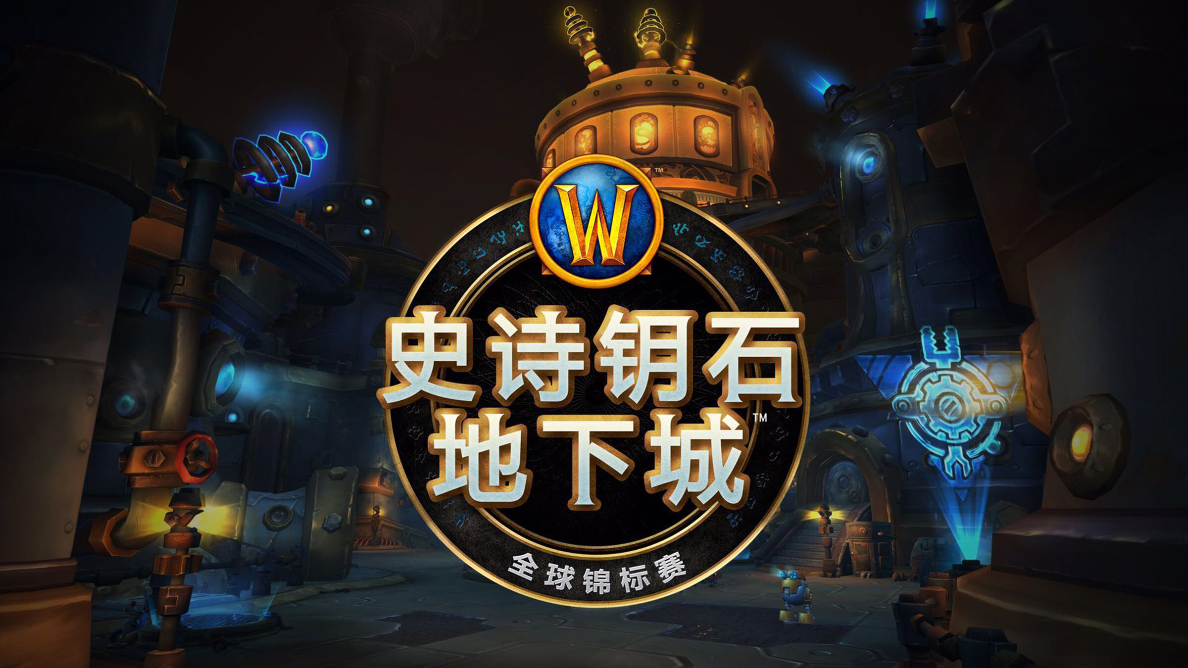 摩登7娱乐官方网站图片