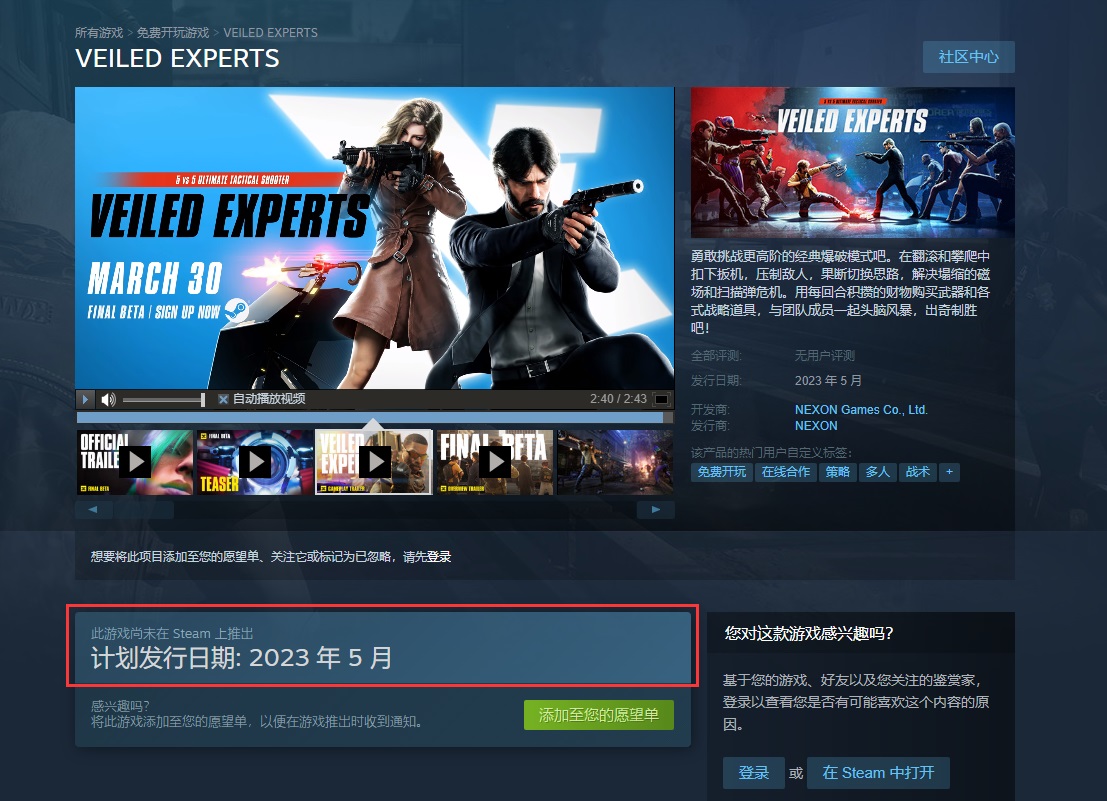 摩登7娱乐官方网站图片