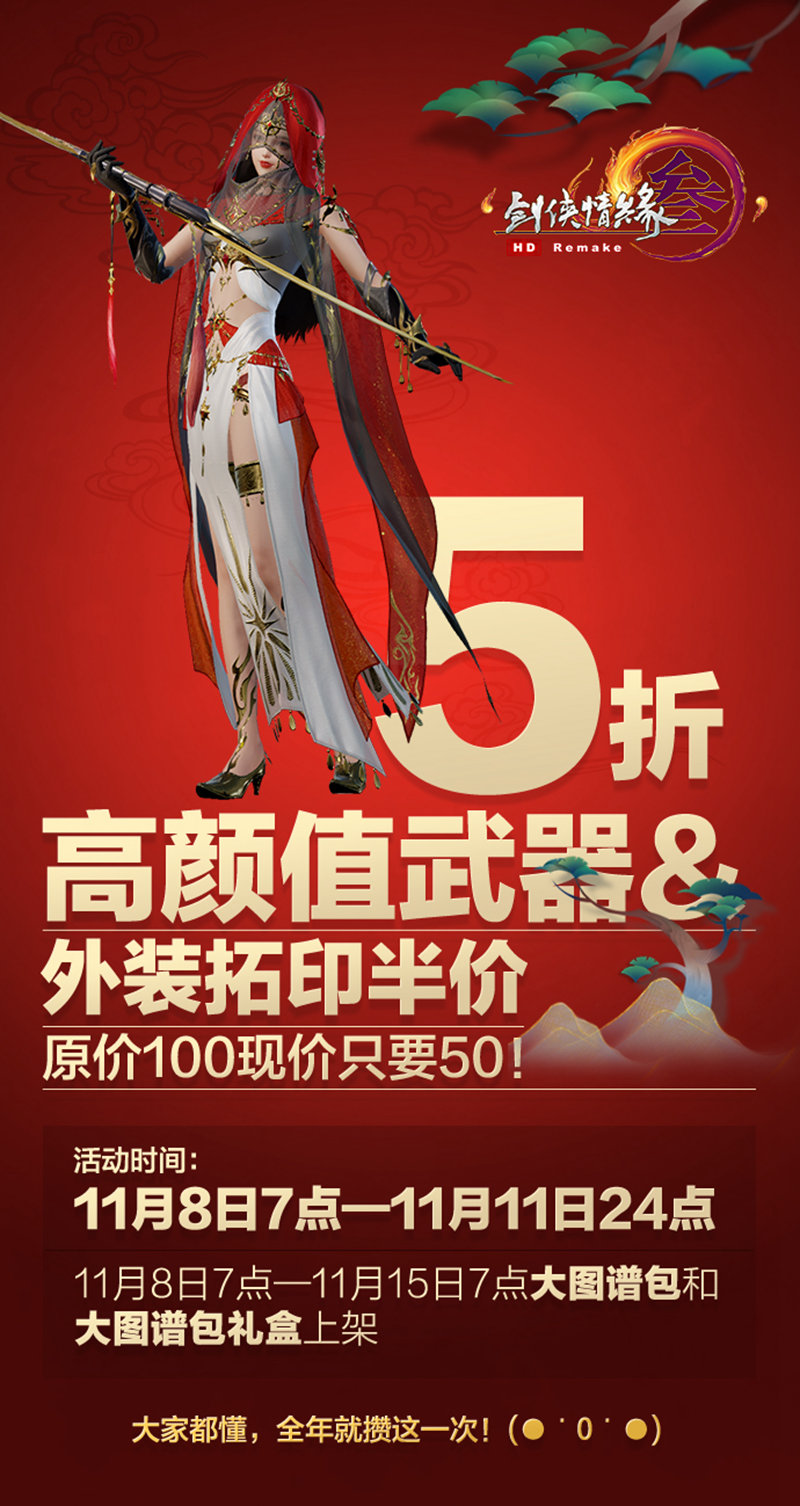 摩登7娱乐官方网站图片
