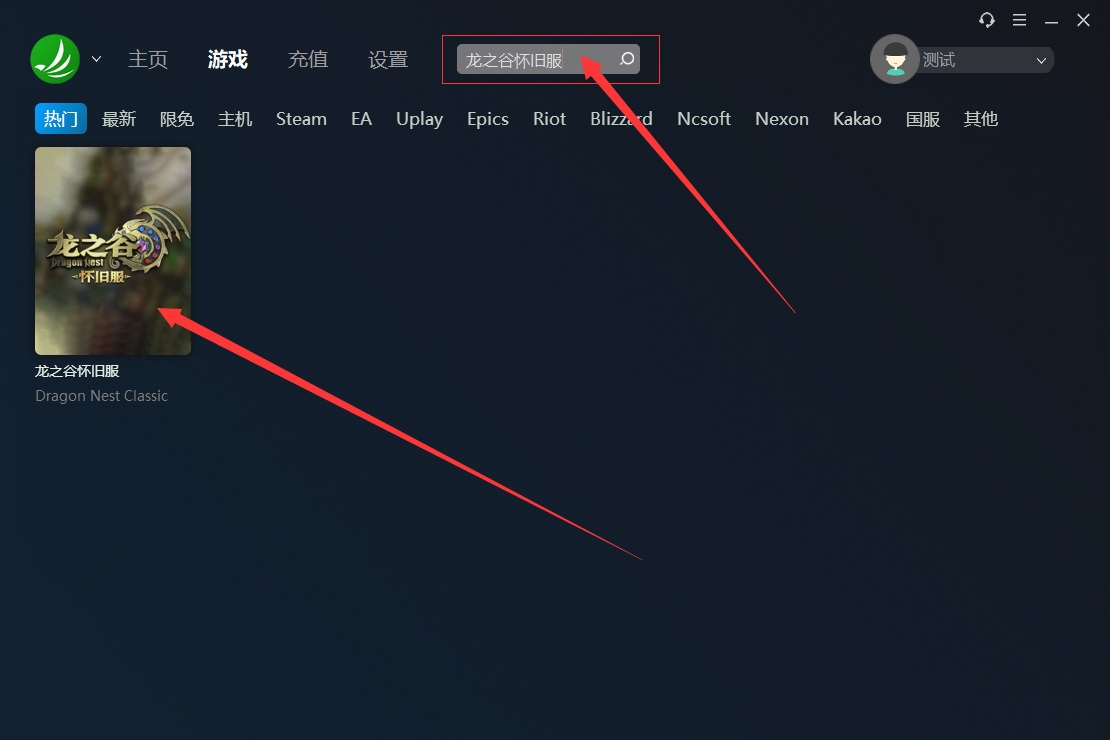 摩登7娱乐官方网站图片