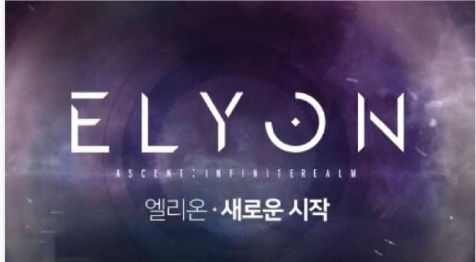 蓝洞工作室旗下的MMORPG端游《ELYON》——推荐《摩登7娱乐》