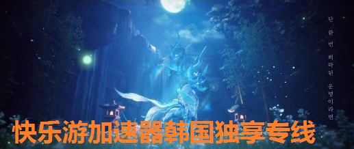 摩登7娱乐官方网站图片