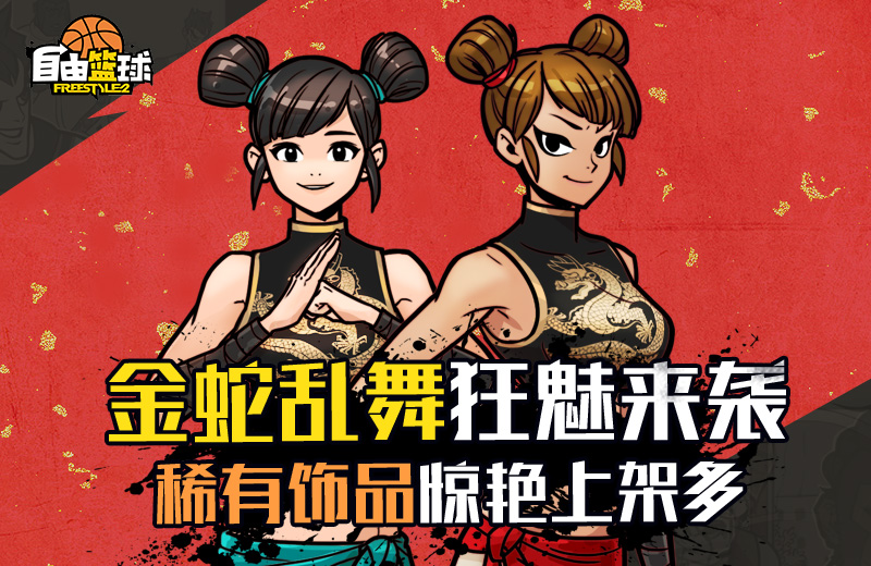 摩登7娱乐官方网站图片