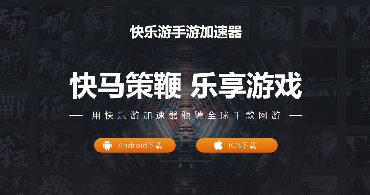 摩登7娱乐官方网站图片