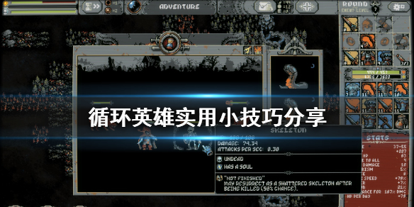 摩登7娱乐官方网站图片