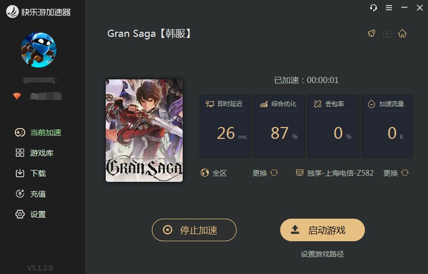 摩登7娱乐官方网站图片