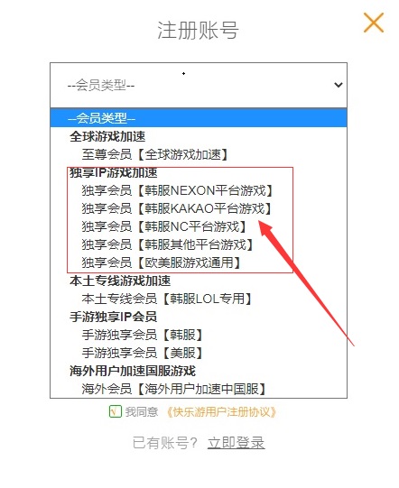 摩登7娱乐官方网站图片