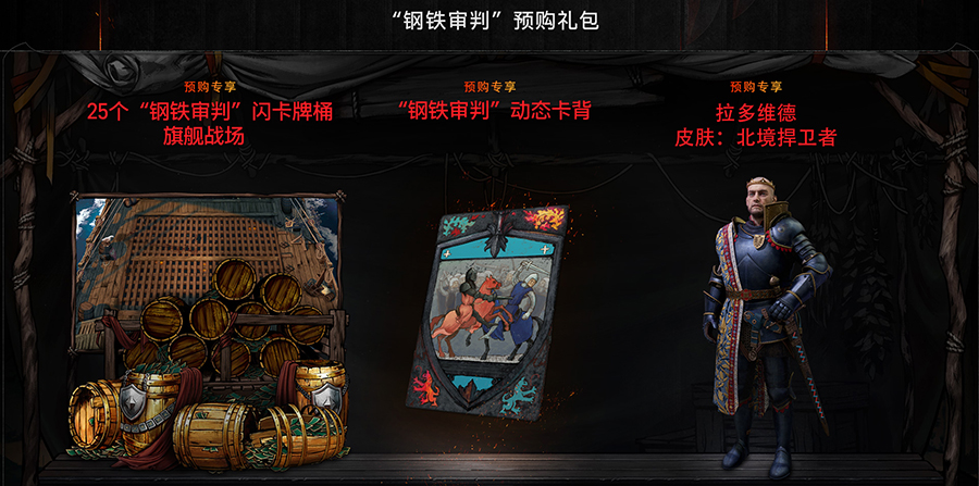 摩登7娱乐官方网站图片
