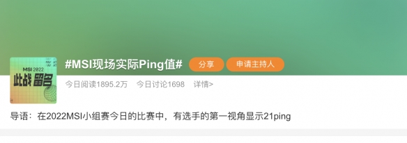 摩登7娱乐官方网站图片