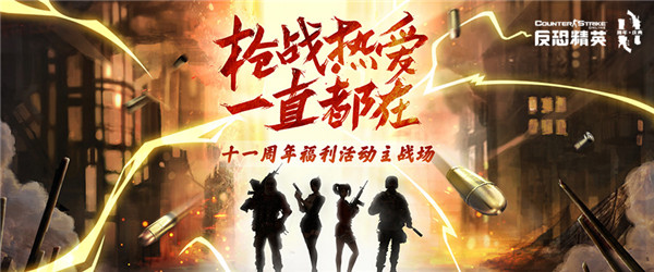 摩登7娱乐官方网站图片