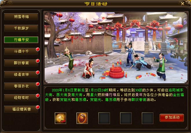 摩登7娱乐官方网站图片