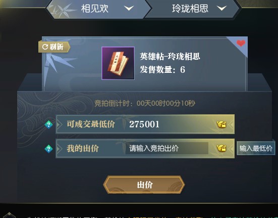 摩登7娱乐官方网站图片