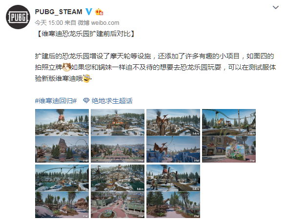 摩登7娱乐官方网站图片