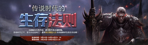 摩登7娱乐官方网站图片