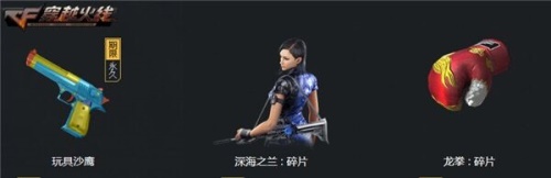摩登7娱乐官方网站图片