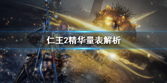 摩登7娱乐官方网站图片