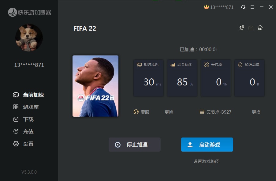 摩登7娱乐官方网站图片