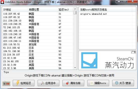 摩登7娱乐官方网站图片