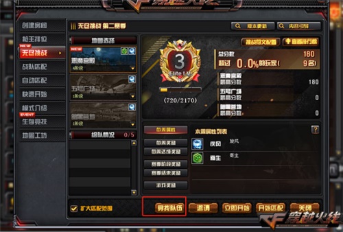 摩登7娱乐官方网站图片