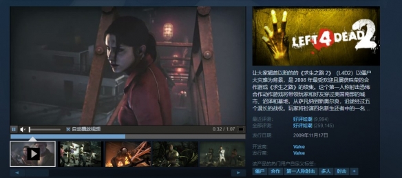 摩登7娱乐官方网站图片