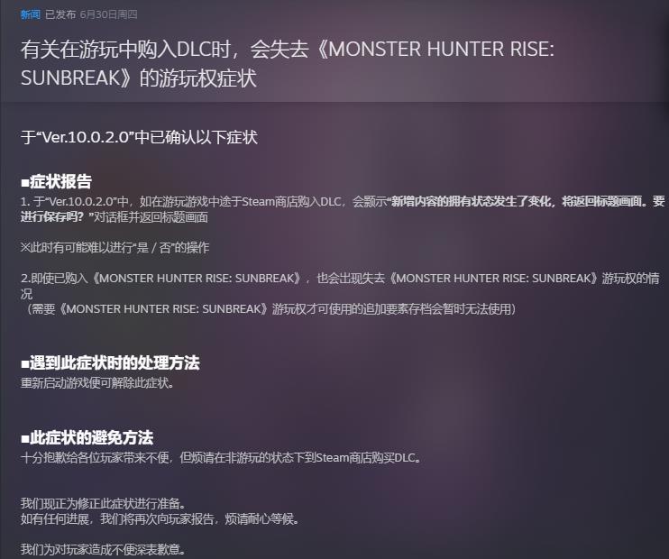 摩登7娱乐官方网站图片