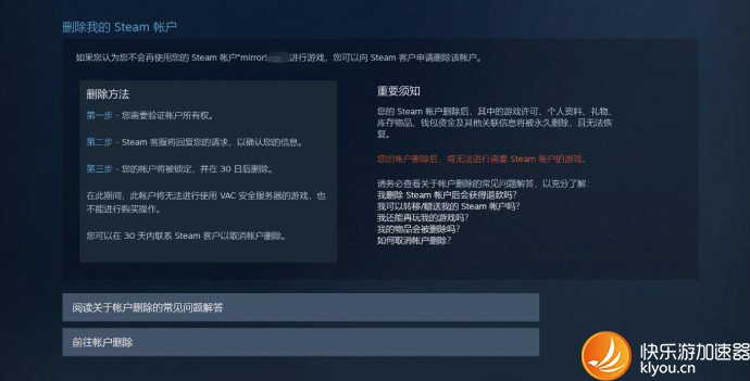摩登7娱乐官方网站图片