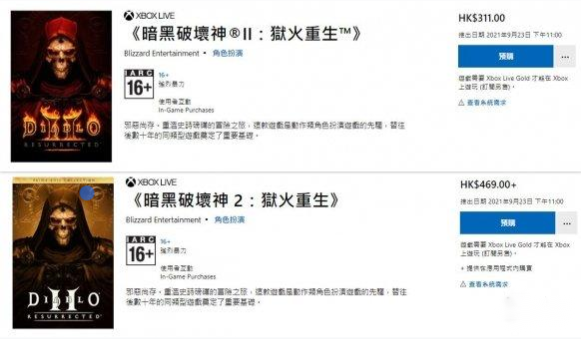 摩登7娱乐官方网站图片