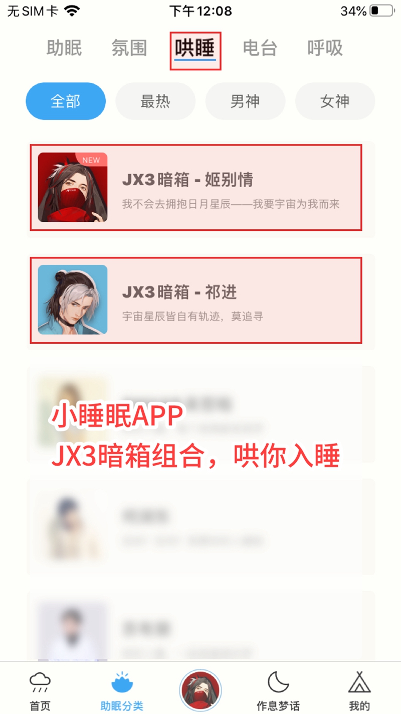 摩登7娱乐官方网站图片