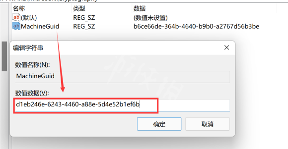 摩登7娱乐官方网站图片