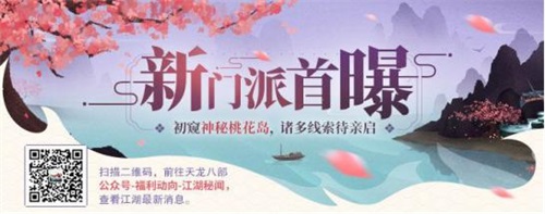 摩登7娱乐官方网站图片