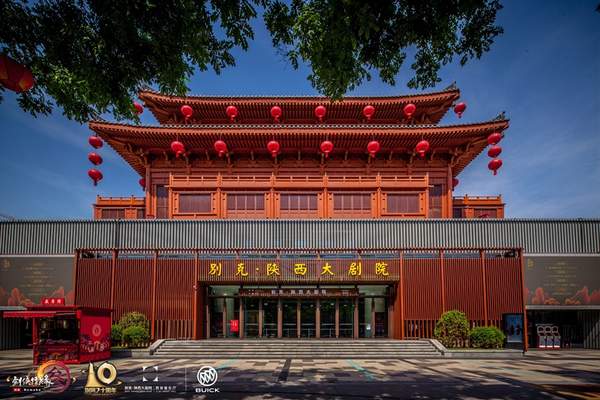 摩登7娱乐官方网站图片