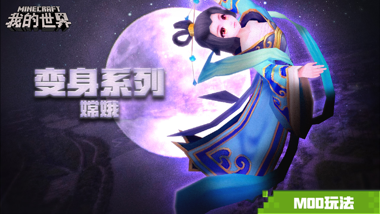 摩登7娱乐官方网站图片