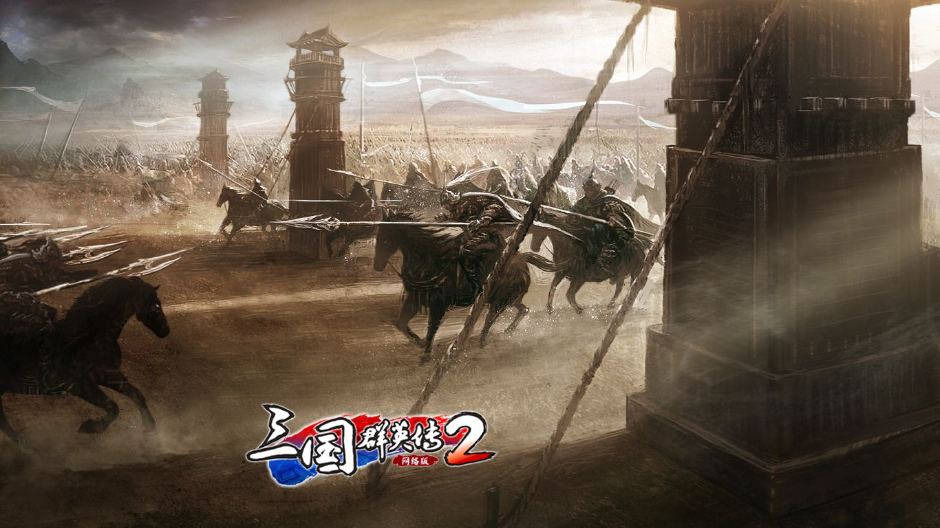 摩登7娱乐官方网站图片