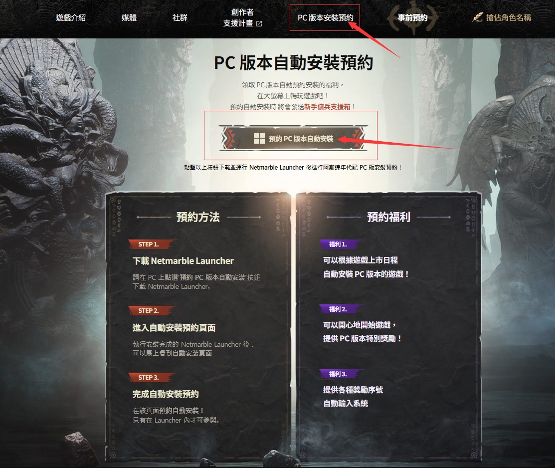 摩登7娱乐官方网站图片